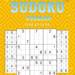 Sudoku Hard Difficulty